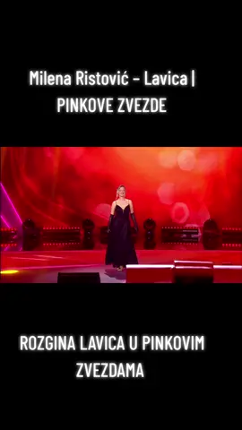 Milena Ristović – Lavica | PINKOVE ZVEZDEROZGINA LAVICA U PINKOVIM ZVEZDAMA #pinkovezvezde #jelenarozga #rozga #lavica 