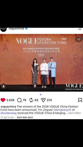 Bạch Lộc được cùng Tổng biên tập Vogue trao giải thưởng quan trọng và được đăng trên IG chính của Vogue :) đặt làm trang bìa trong bài đăng :) quá siz luôn mọi người ơi #bachloc #bailu #bachmongnghien #vuongvanna #khaidaodomi 