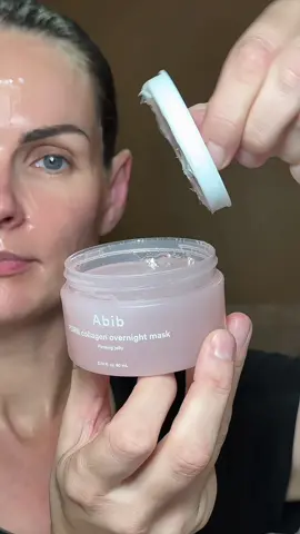 My nighttime routine is just jelly 🌙 Abib PDRN Collagen Overnight Mask on my face, then the PDRN Collagen Lip Mask for glazed jelly lips. Face jelly + lip jelly, then I sleep and let it do its thing ✨.      #nighttimeroutine #abib #overnightmask #lipmask #kbeauty   