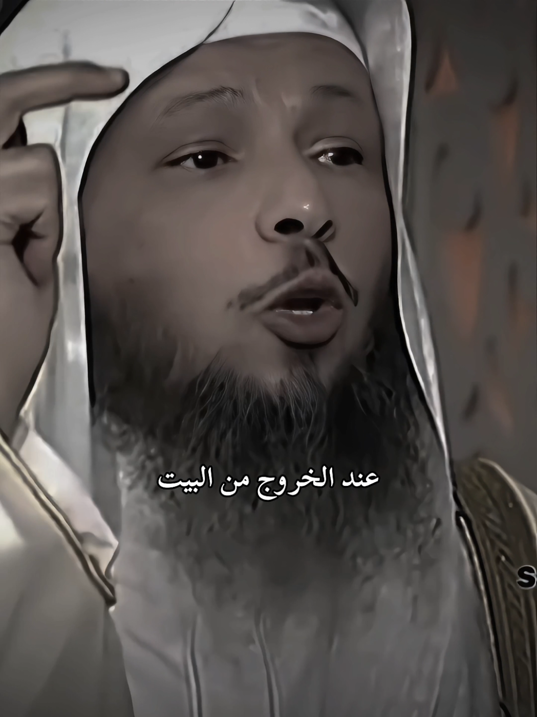 يمكن دعوة يتيم تغير حياتك كفالة يتيم📎 الرابط في البايو (تبرع حتى لو بريال.) 🤍🪶 #دعاء_الخروج_من_المنزل #اذكار_الصباح_والمساء #دعاء #اذكار #سعد_العتيق 