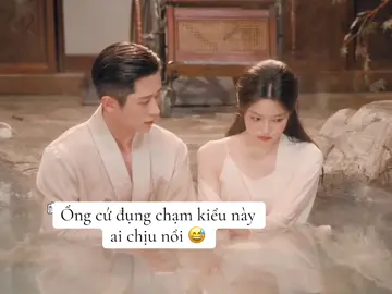 Cậu cứ vậy ai chịu nổi hihi Phim : Ngọc Điệm Thu -Thừa Lỗi : Ngu Sưởng Hiên  -Từ Nhược Hàm : Diệp Bình Quân  #thualoi #chenglei #ngusuonghien #ngocdiemthu#tunhuocham