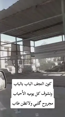 #في هذا اليوم 