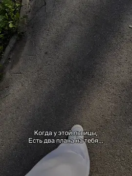 Аккаунт который ты искал (а) #рекомендации #foryou #fyp 