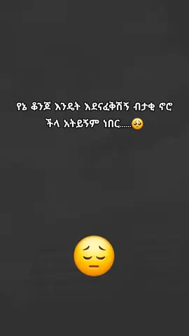 #fypシ゚ 
