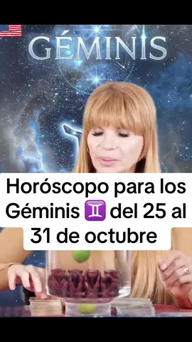 #foryoupage #geminis♊️ 
