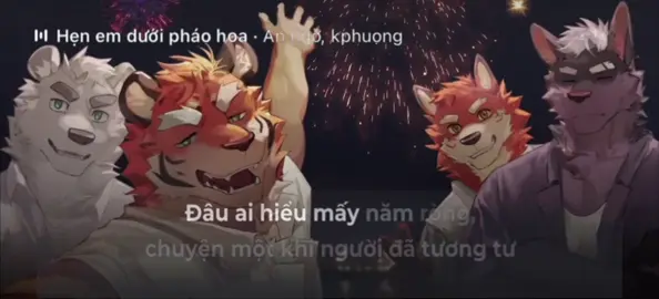 Đâu ai hiểu mấy năm ròng...~#emberbound #fvn #henemduoiphaohoa #xuhuong #viral