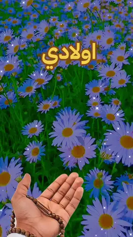 #fypシ #tiktokviral #kolaj 