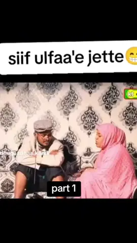 #oromotiktok❤️💚❤️ethiopiantiktok 