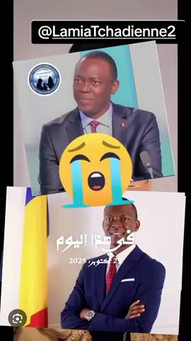 #في هذا اليوم