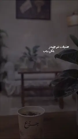 #اكسبلور #شعر 