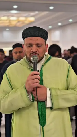 مقام الركبي من كالفورنيا في دقيقة 🎤🇺🇸