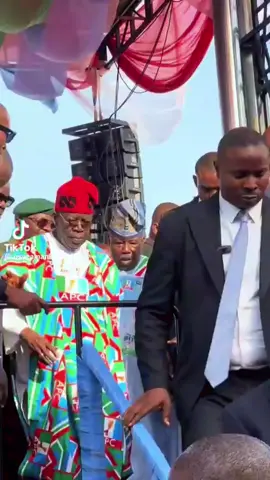 #tinubu #apc #nigeriapolitics #nigeria #2027elections 