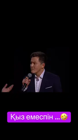 #🤣🤣🤣🤣🤣🤣🤣🤣🤣🤣🤣🤣🤣🤣🤣🤣 #😂😂😂 #🤣🤣🤣 