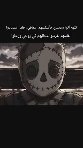 #ستوريات #محمدالنقاش💔 #حزينةtiktokحالات😭💯💯💯😭 #حزينهシ🥺💙،، #باسم_الكربلائي 