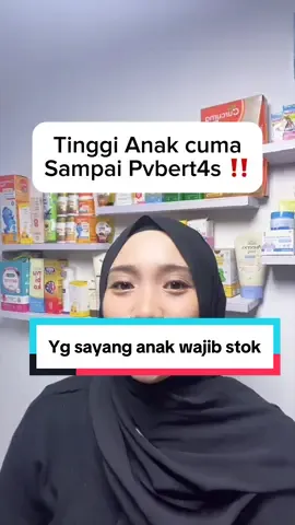 Vitamin Tinggi Anak  #fitkom #fitkomcalcigrow #vitaminanak #tinggianak #vitamintinggi