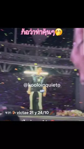 🤭💛💜