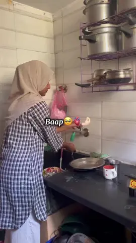 ኢላሂዬ እሽ በለኝ🥺🥺🤲🤲🤲😢😢😢😢