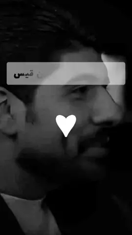شمعنى هيه |#لايك #اعادة_النشر🔃 #متابعه #شعروقصايد #شعر 