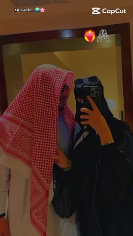#🌸ሴቷ.....🧕💚🦋 #fupシ  .. .. #fypシ゚viralシfypシ゚viralシalシfypシ゚viralシfypシ゚viralシalシ  #fypシ゚viralシfypシ゚viralシalシfollowerfypシ #fpyシ 