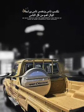 #ربع_شاصات_كبسولات_فلاتر #مالي_خلق_احط_هاشتاقات #