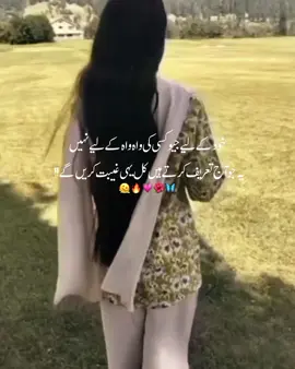 #foryoupage #millionviewsvideo #trendingvideo #reposteria #millionviewsvideo 