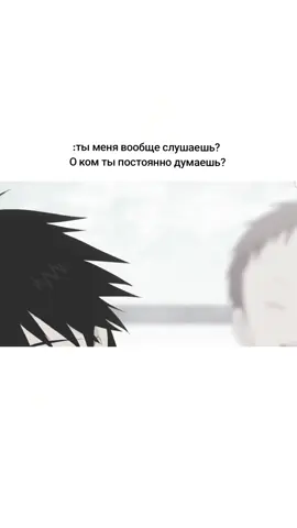 @serein. журегм гоойй#любимая #fypシ #щитпост #глобальныерекомендации #достучатьсядотебя 