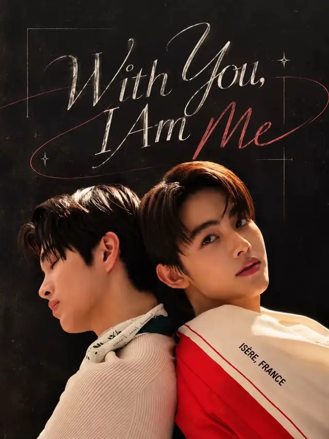 “With You, I Am Me” Part 3 #keonhyeon #keonho #seonghyeon #fanfic #cortis 