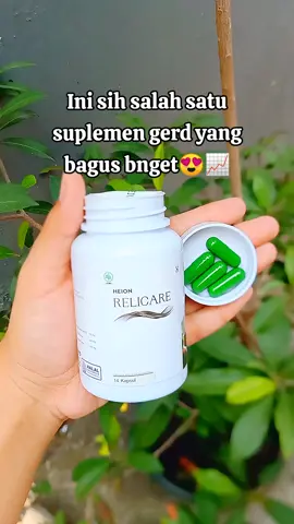 #heion #heionrelicare #gerd 