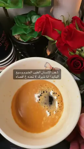 #اكسبلور #السعودية 