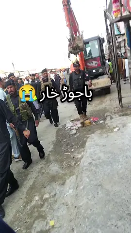 #😭😭😭😭😭😭💔💔💔💔 #باجوڑ #viral #AzharBhaiJaan #foryou 