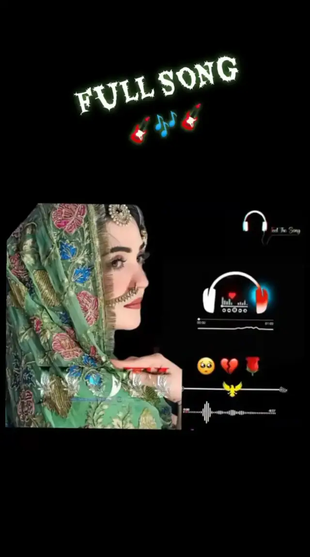 #پشتوسونگ🖤🔥ہہـ٨ــہــ❥ــ٨ـ🥺 