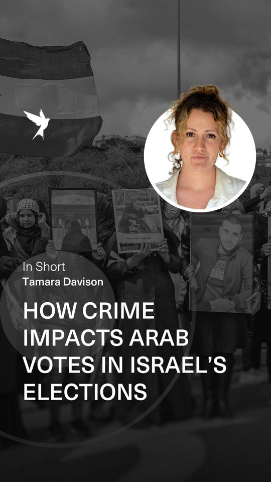 Palestinian citizens of Israel are disproportionately affected by criminal violence, and many feel the government is doing little to stop it, despite having the means to act. The issue is becoming central to a wider debate over accountability, political representation and the right to feel safe. As elections approach, some Palestinian voters see the ballot box as a way to demand change, while others question whether participation can make a difference at all. Story by Tamara Davison