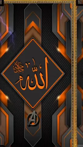 ‌لَا‌ حَوْلَ‌ وَ ‌لَا قُوَّةَ‌ إلَّا‌ بِاَللَّهِ‌ الْعَلِيِّ‌ الْعَظِيمِ‌ ‌لَا‌ حَوْلَ‌ وَ ‌لَا قُوَّةَ‌ إلَّا‌ بِاَللَّهِ‌ الْعَلِيِّ‌ الْعَظِيمِ‌ @🖤 A Y A 🖤 