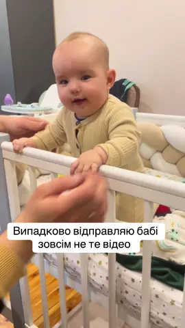 #баба #декрет 