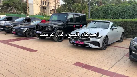 #algeria #mercedes #ليك______🖤___متابعه____اكسبلووور #ليبيا🇱🇾 