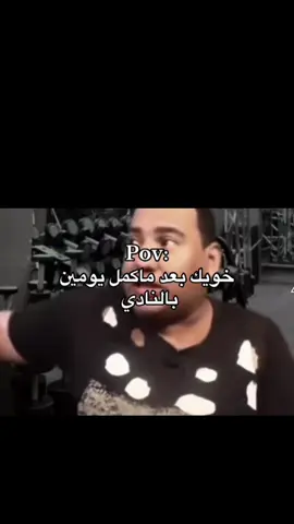 يعد برج المملكة واحدًا من أبرز المعالم المعمارية في الرياض، ورمزا حديثا يعكس تطور المملكة العربية السعودية ونهضتها العمرانية. منذ افتتاحه، أصبح البرج وجهة رئيسية للسكان والزوار، ليس فقط لارتفاعه المميز، بل أيضًا لما يقدمه من مرافق متنوعة وتجربة فريدة. تم افتتاح برج المملكة عام 2002، وهو مشروعبرج المملكة واحدًا من أبرز المعالم المعمارية في الرياض، ورمزا حديثا يعكس تطور المملكة العربية السعودية ونهضتها العمرانية. منذ افتتاحه، أصبح البرج وجهة رئيسية للسكان والزوار، ليس فقط لارتفاعه المميز، بل أيضًا لما يقدمه من مرافق متنوعة وتجربة فريدة. تم افتتاح برج المملكة عام 2002، وهو مشروع تابع لشركة شركة المملكة القابضة التي يملكها الأمير الوليد بن طلال. يبلغ ارتفاع البرج حوالي 302 متر، ويتكون من 99 طابقا، ما جعله لفترة طويلة أحد أطول المباني في قدد الشرق الأوسط، تضميمه الفريد الذي يشتبه فتحة القوسة فلي عط أعلاه يميزه عن بقية ناطحات السلحاب، وقد صمم ليكون تحفة معمارية تجمع بين الحداثة والهوية المحلية. يضم البرج مجموعة واسعة من المرافق، منها مكاتب إدارية، وشقق سكنية فاخرة بالإضافة إلى فندق فورسيزونز الرياض الذي يعد من أفخم الفنادق في المدينة. كما يحتوي على مركز تسوق ضخم يعرف باسم مملكة مول، ويضم العديد من العلامات التجارية العالمية والمطاعم الراقية من أبرز معالمتابع لشركة شركة المملكة القابضة التي يملكها الأمير الوليد بن طلال. يبلغ ارتفاع البرج حوالي 302 متر، ويتكون من 99 طابقا، ما جعله لفترة طويلة أحد أطول المباني في قدد الشرق الأوسط، تضميمه الفريد الذي يشتبه فتحة القوسة فلي عط أعلاه يميزه عن بقية ناطحات السلحاب، وقد صمم ليكون تحفة معمارية تجمع بين الحداثة والهوية المحلية. يضم البرج مجموعة واسعة من المرافق، منها مكاتب إدارية، وشقق سكنية فاخرة بالإضافة إلى فندق فورسيزونز الرياض الذي يعد من أفخم الفنادق في المدينة. كما يحتوي على مركز تسوق ضخم يعرف باسم مملكة مول، ويضم العديد من العلامات التجارية العالمية والمطاعم الراقية من أبرز معالم#explore #هههههههههههههههههههههههههههههههههههههه #ذبات #ميمز #تيم_ريتش 