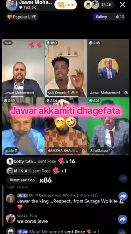 #🤣🤣🤣 #ethiopian_tik_tok🇪🇹🇪🇹🇪🇹🇪🇹 