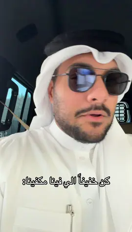 #خالد_علي 
