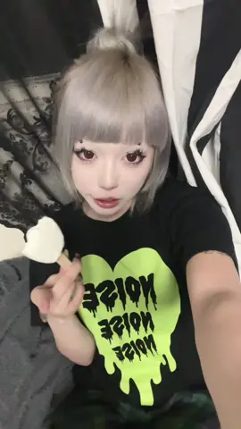 vampire or zombie