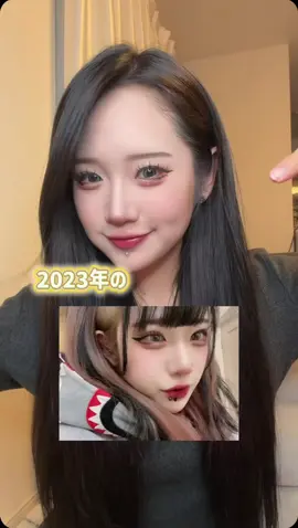 リクエストもらってた再現メイクしてみた🧏🏻‍♀️ 下まつ毛と、オレンジ味の強いコーラル系のアイシャドウを使ったら一気にタイムスリップした🤣🤣 スキンケアだけは今1番好きなものを使ったよ🤩 SKIN1004のパッドとアンプルめちゃオススメ📝ガチ #PR #SKIN1004 #メイク #Qoo10