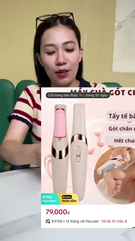 #maychagotchan 