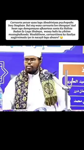 Ninkaan Hala Soo xedho Jahilka Caruurta Dilka Hoyadoda Wax  Caadi Ugu Dhigaya.! #fyp #naagnimo #viral #foryoupage #somalitiktok 