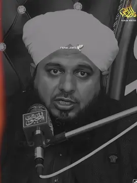 Dear tiktok team don't under review my video #muhammadajmalrazaqadri #islamicvideo #islamicstatus #islamicquotes #farabeditx 