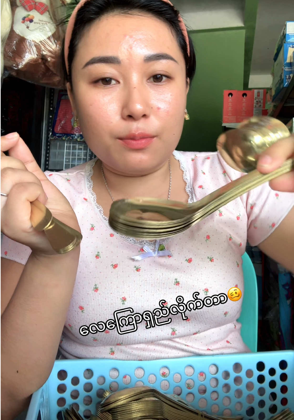 #ကော့သောင်းမြို့ #kawthaung 