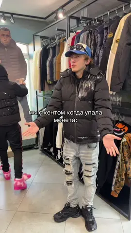 @Street_Life_Shop 