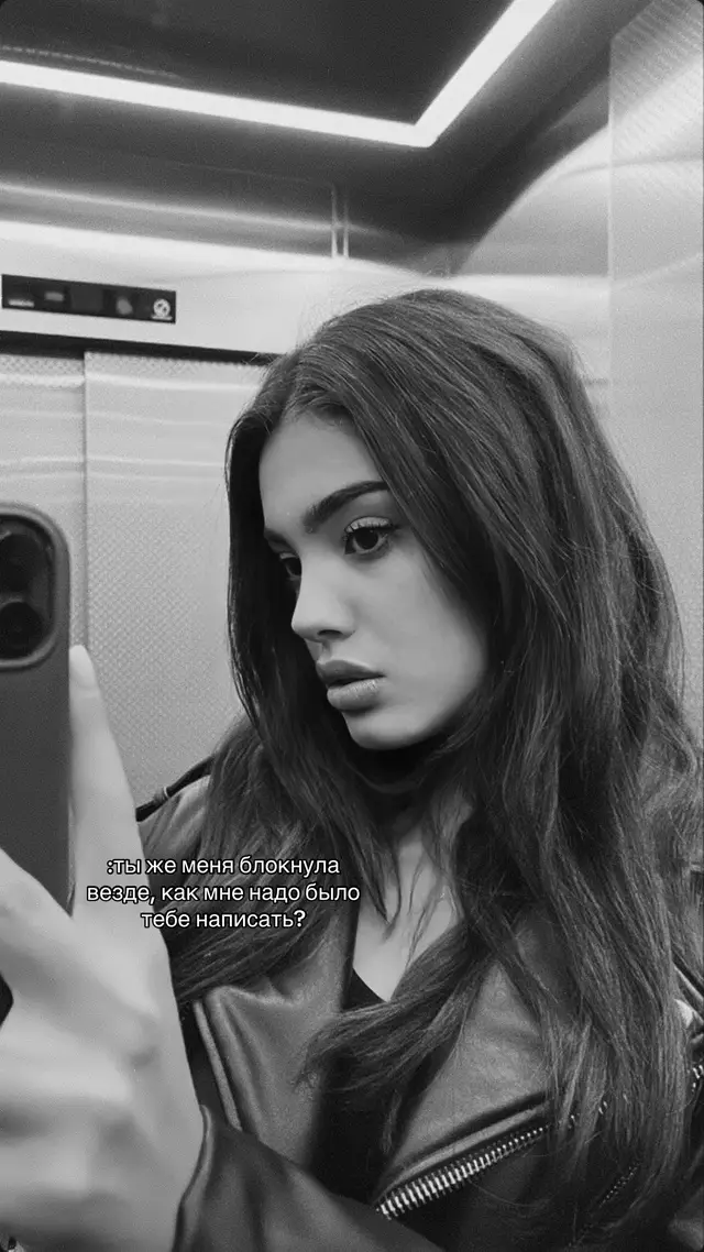 #susom #рекомендации #реки 