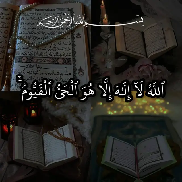 How to Perform Salah (Namaz)🕌 معلومات عن الصلاة 🤍🫀 Muslims, performed five times a day: Fajr, Dhuhr, Asr, Maghrib, and Isha. Each prayer has a set number of Rakats (units). To begin, make a quiet intention (niyyah) in your heart and stand facing the Qibla. Raise your hands and say “Allahu Akbar.” While standing, recite Surah Al-Fatihah and another short Surah. Then bow in Ruku and say “Subhana Rabbiyal Azeem.” Stand again, then go into Sujood (prostration) and say “Subhana Rabbiyal A’la.” Each Rakat includes two Sujoods. After completing the required Rakats, sit and recite Tashahhud, Durood, and a short dua. End the prayer by turning your head right and left saying “Assalamu Alaikum wa Rahmatullah.”   Always pray with Wudu and on time.#قرآن  الصلاة الصحيحة هي أداء الصلوات الخمس في أوقاتها، متطهرًا، مستقبلًا القبلة، مع استحضار النية والخشوع. تبدأ بتكبيرة الإحرام، وقراءة الفاتحة وسورة، ثم الركوع والسجود بطمأنينة، والجلوس للتشهدين (في الثلاثية والرباعية) أو واحد (في الفجر)، والختام بالتسليم، متبعًا فيها هدي النبي ﷺ [