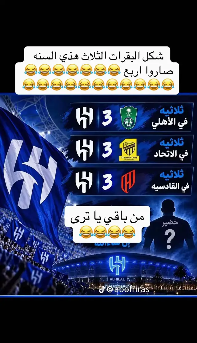 #لايك_متابعه_اكسبلور #🥀🖤🦋 #fyppppppppppppppppppppp 