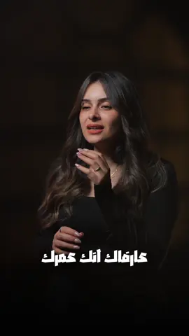 اوقات 🥹🥹🥹 #يوستينا_سمير  @Rafik Adly Music 