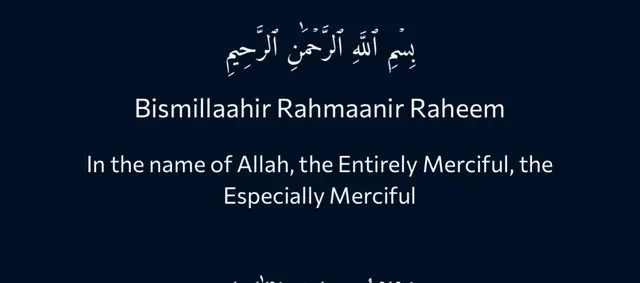 #islam #prayer #al Fatiha 